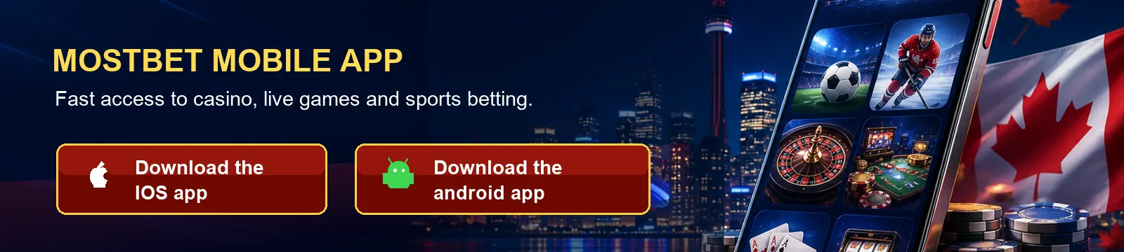 Download the IOS app